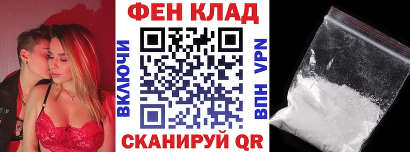 Amphetamine 98% Чита