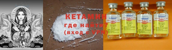 гашик Зеленодольск