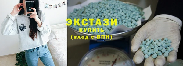 кокаин Зерноград