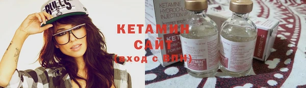 кокаин Зерноград