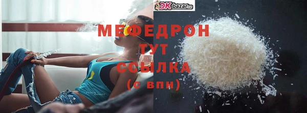 кокаин Зерноград
