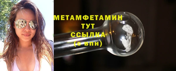 кокаин Зерноград