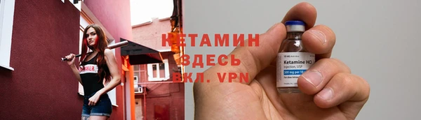 кокаин Зерноград
