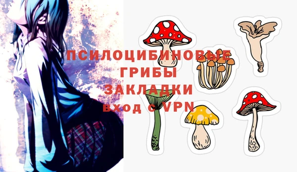 кокаин Зерноград