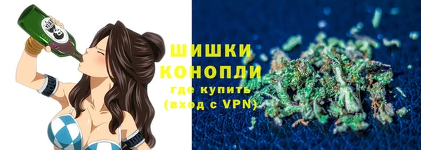 гашик Зеленодольск