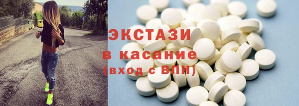 кокаин Зерноград